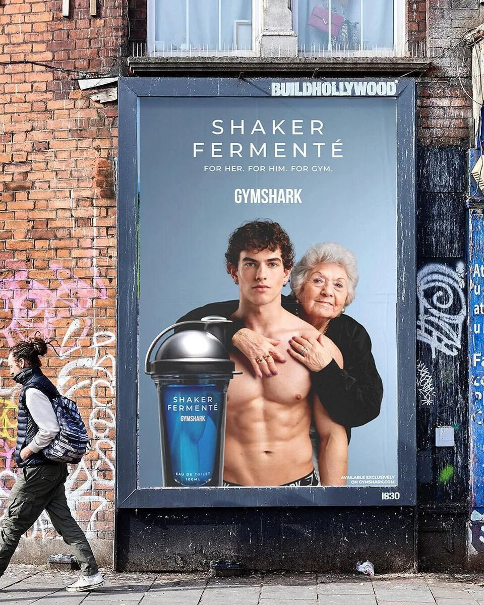 Рекламные кампании Gymshark 2024